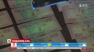 В Україні середня сума хабара виявилася більшою за середню зарплату