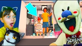 МОРОЖЕНЩИК ЗАБРАЛ КОТЕНКА! ICE SCREAM 2 ВТОРАЯ ЧАСТЬ МОРОЖЕНЩИКА # 2 серия СПАСАЕМ ДЕВОЧКУ Валеришка