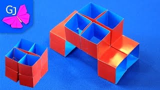 Волшебный Куб Трансформер из бумаги