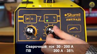 Инверторный сварочный полуавтомат STURM AW97PA20