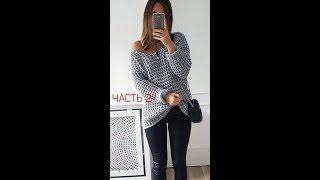 Пуловер спицами(МК подробный)ЧАСТЬ 2