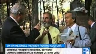 Ce artişti moldoveni au murit în 2013