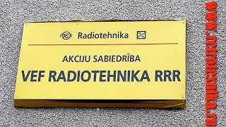 Это не Китай - RADIOTEHNIKA звук проверенный временем! Акустическая лаборатория