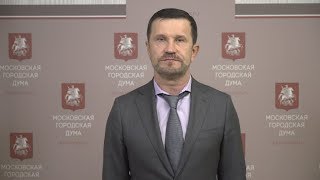 13.03.2019 Александр Семенников: Уточнены требования для руководителей контрольно-счетных органов
