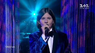 Никита Ачкасов – "Your song" – финал – Голос. Дети 5 сезон