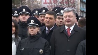 Урочиста церемонія присяги патрульної поліції у м.Вінниці (22.02.2016)