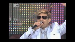 Митя Фомин - Всё будет хорошо ("MTV Open Air")