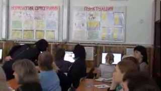 Фрагмент он-лайн уроку української мови у 7 класі