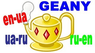 Как в Geany изменить язык на русский