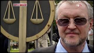За что отсидел в США вор в законе Япончик