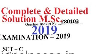 MSc BIOINFORMATICS  2019 (Maths50 Qns)/Entrance Question paper SOLUTION JAMIA
