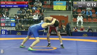 GOLD FS - 61 kg: Valoyda FRANGULYAN (ARM) df. Andrii SVYRYD (UKR), 8-3