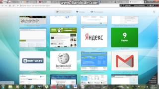 Как добавить сайт на экспресс панель