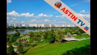 Москва. Братеевский парк. Излюбленное место для прогулок!!!