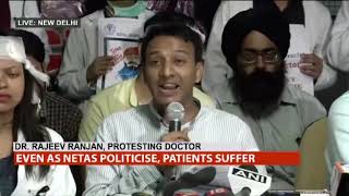 AIIMS Resident Doctors Association Brief Media Over All India Doctors' Strike