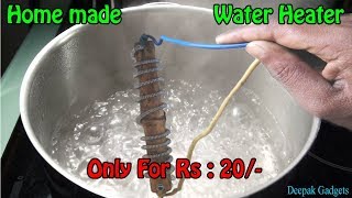 How to make  Water heater using heater Coil in simple way