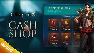 LOST ARK for Beginners | CASH SHOP & How They Avoid Pay2Win