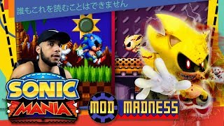 Sonic Mania PC - Sonic.EXE Mod & SUPER SONIC.EXE - Mod Madness