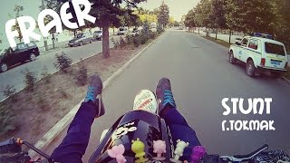 FRAER - Stunt Yamaha Slider (Запорожская область, город Токмак)