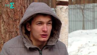 Исповедь наркомана. Артём