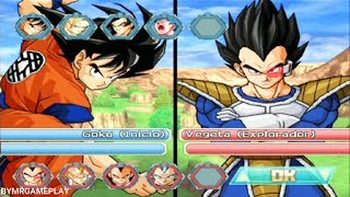 Dragon Ball Z: Budokai Tenkaichi 4 Pedido del suscriptor #167