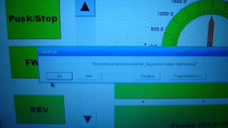 Подключение к ПЛК Овен ПЧ Дельта по RS485 №11