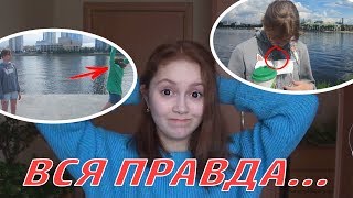 РОЖДЕНИЕ ЛЕГЕНДЫ? ВСЁ О ЛЕНЕ ПРОБЛЕМ || Ola Lunis