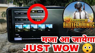 How to play PUBG in HDR in Any Device !!