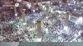 إن الصفا والمروة من شعائر الله | الشيخ أحمد الحذيفي