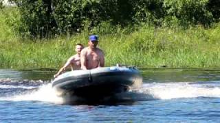 AQUA boat 330  SUZUKI 15