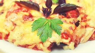 Запеканка из баклажанов с курицей, помидорами и сыром