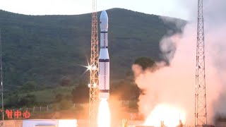 Long March-6 launches two KL-Beta satellites