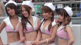 2011 スーパーGT 夏祭り 鈴鹿 レースクイーン大集合！