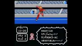 captain tsubasa 2 - flamengo vs saopaulo