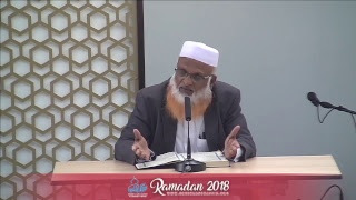 Last 10 Days of Ramadhan (Urdu) - Shaykh Hafeezullah Khan