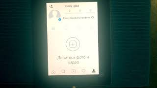 Урок 1. Часть 1. Как оформить страницу на Facebook?