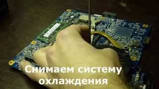 Модернизация ноутбука. Замена процессора в eMachines D440.