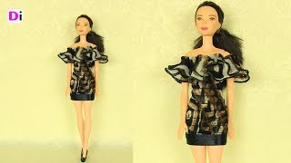Шьем короткое платье для куклы Барби за 5 минут. How to make dress for Barbie dolls