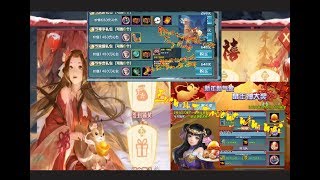 [ VLTK Mobile ] Ngoại trang năm mới - So sánh Even Năm Mới giữa Sever VN & TQ