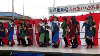 栃木県立鹿沼高校ダンス部によるみんなで「恋するフォーチュンクッキー」を踊ろう！AKB48非公式