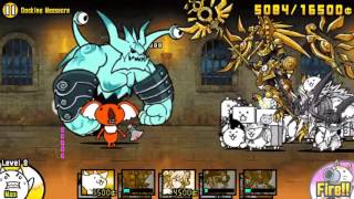 The Battle Cats! Shadow Cosmopolis - Docking Massacre (Too many ubers)