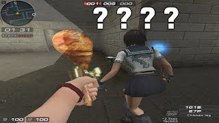 서든어택 닭다리 사용법 ㅋㅋ [SuddenAttack]