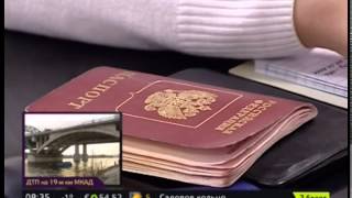От страховки после получения кредита в банке можно будет отказаться