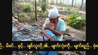 စစ္နဲ႔ၿငိမ္းခ်မ္းေရး ဒါလင္တန္ ၁၉၇၂