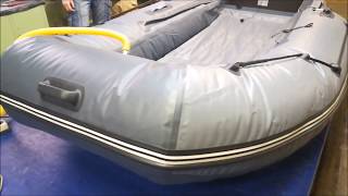 Лодка Риф 325 НДНД (Серая-темно-серая)