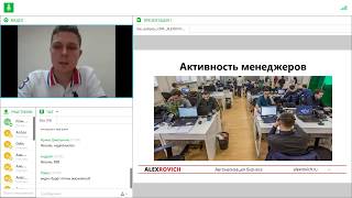Вебинар "Как выбрать CRM-систему?" от 20.06.2017. Сравнение amoCRM, Битрикс24, 1C:CRM 8 и retailCRM