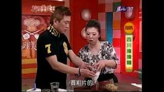 料理美食王_四川擔擔麵_蔡季芳.