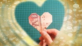 情人節摺紙（一）【一顆心】Origami One heart