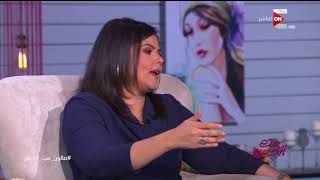 ست الحسن - "سارة علام" ورأيها في مصطلح طاعة الزوج