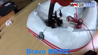 Центробежный насос для ПВХ лодок Bravo mb 80 c